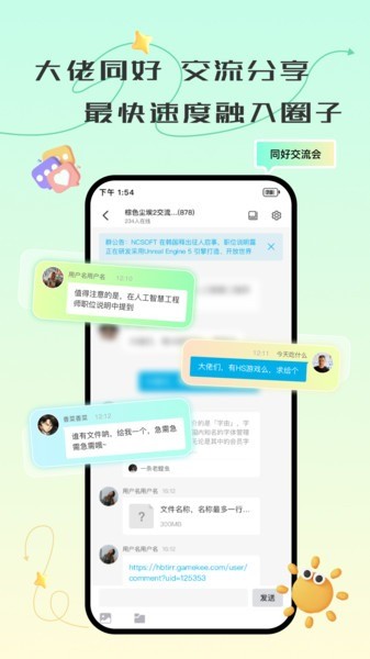 去云吧