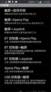 游戏键盘gamekeyboard