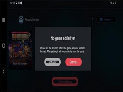 eggns模拟器中文版