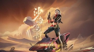 王者荣耀开挂神器