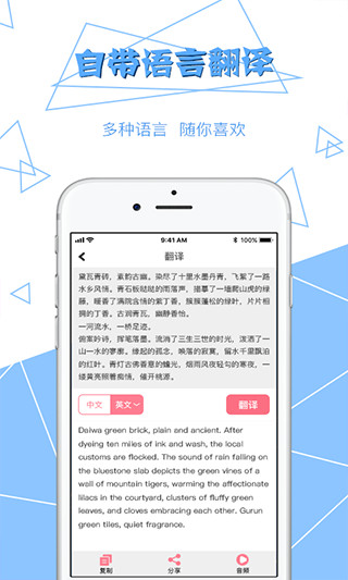图片文字提取2022
