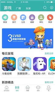 23开心玩盒