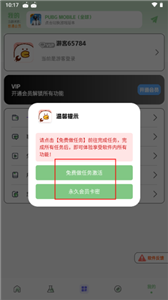 画质鸭