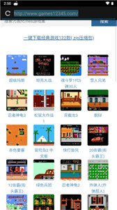 海星模拟器1.1.66