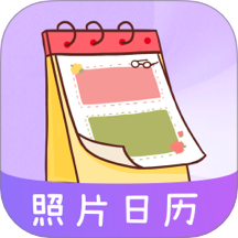 照片eNoteBook