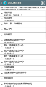 NDS模拟器旧版