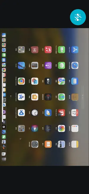 云玩加