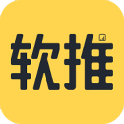 软推游戏社区