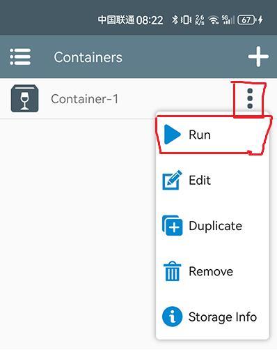 winlator模拟器天玑版