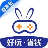 巴兔游戏盒子v1.1.0