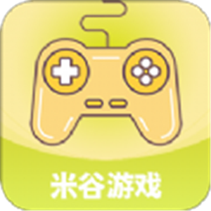 米谷游戏