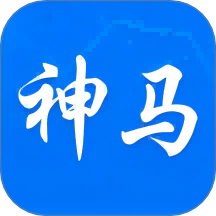 神马调查