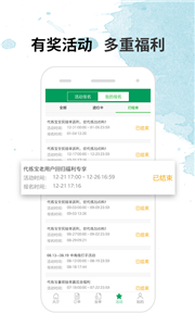 代练宝