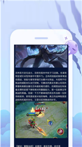 好玩游戏盒子