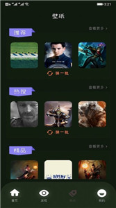 2233快乐园