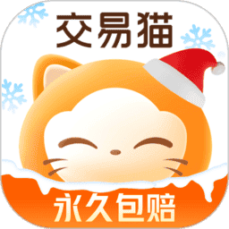 交易猫v9.30.3