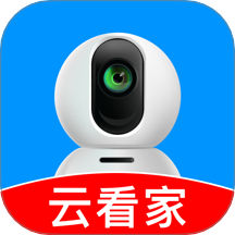 睿视云看家