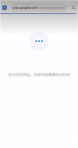 QooApp游戏库