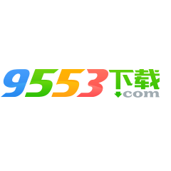 9553游戏盒子v1.193