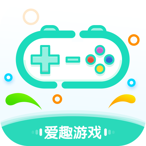 爱趣游戏盒子v2.1.44