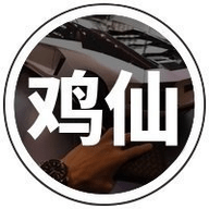 鸡仙画质助手v1.99.00