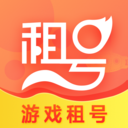 开心租号app