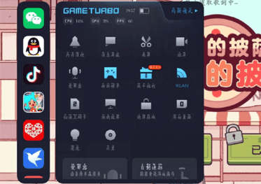 小米自动连招