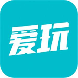 爱玩游戏v1.0.964