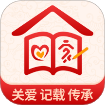 华夏家春秋