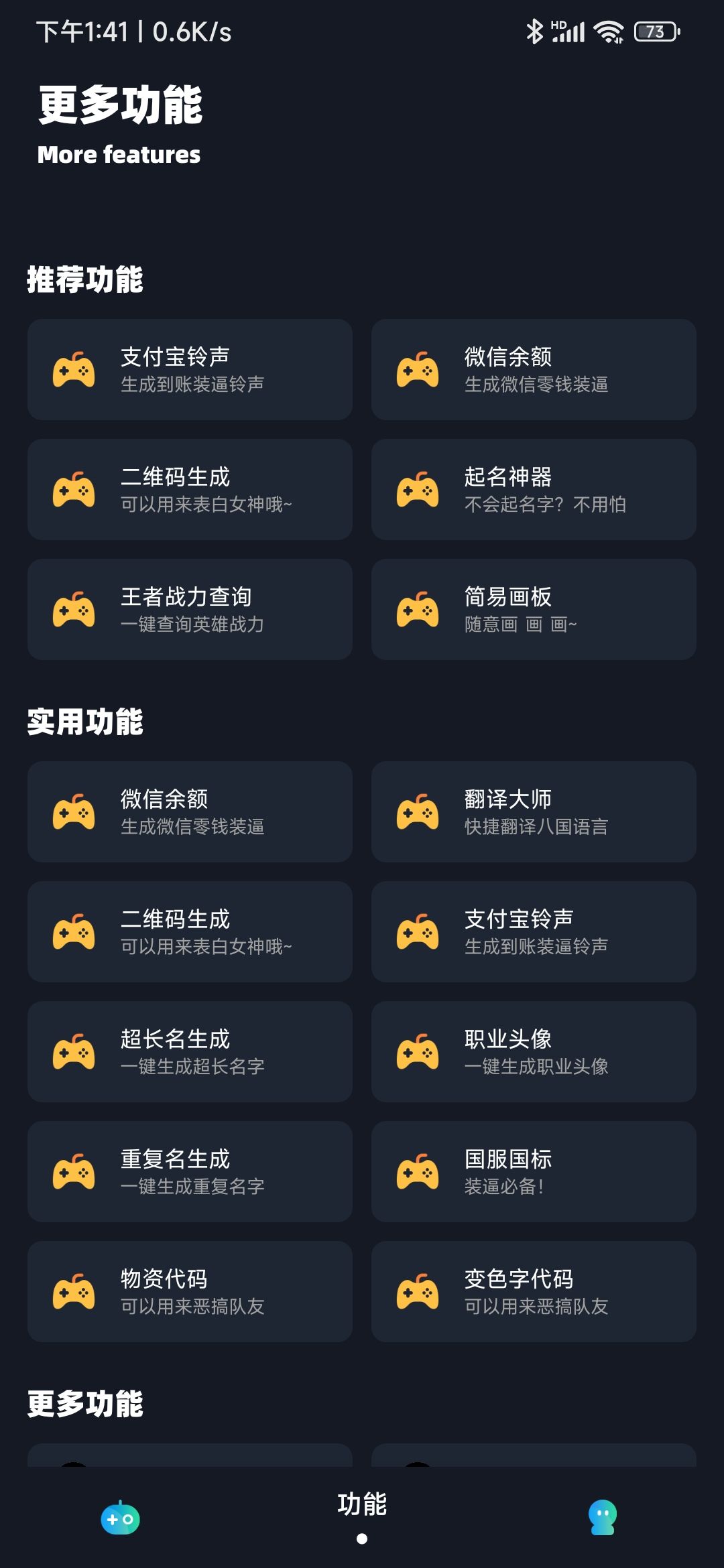cm80cn小茂画质