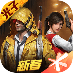 余生画质大师