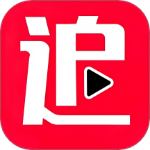 剧下饭