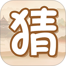 天天答题赚钱