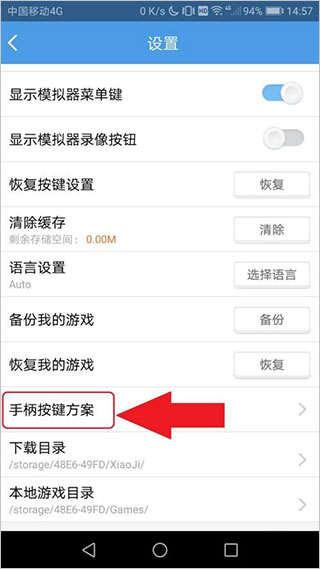 小鸡模拟器国际版