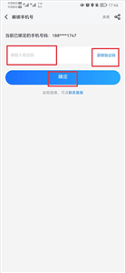 果盘游戏折扣平台
