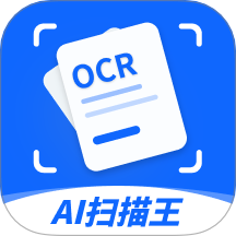 盘古扫描王