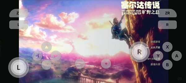 switch模拟器手机版
