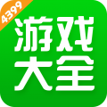 4399小游戏v7.2.1.31