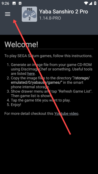 世嘉土星模拟器