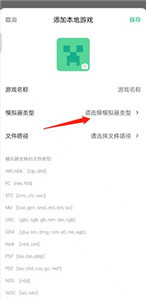 小马模拟器升级版