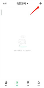 小马模拟器升级版