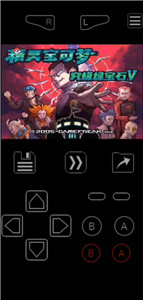 myboy模拟器汉化版