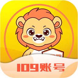 易零玖代售