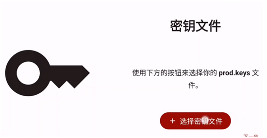Ziunx模拟器