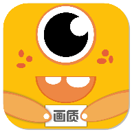 画质和平精英