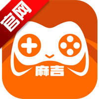 麻吉云游v1.3.48
