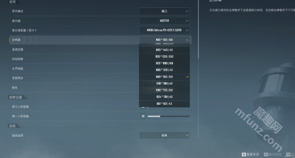 gpqqcom高清模拟器