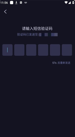 海马云电脑hd