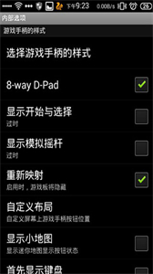 游戏键盘gamekeyboard