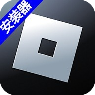 roblox安装器v2.654.479